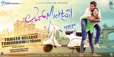 Love Mocktail Poster
