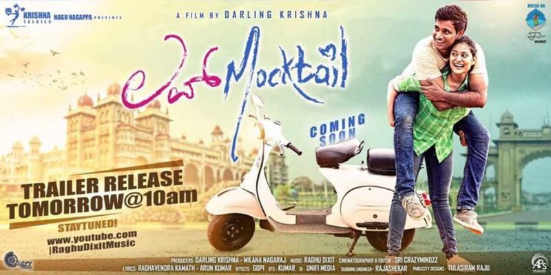 Love Mocktail Poster