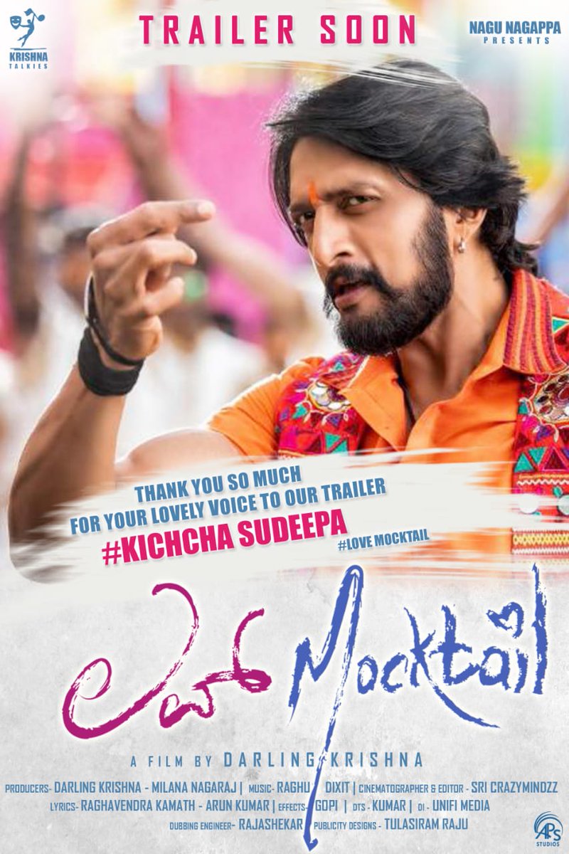 Love Mocktail Poster