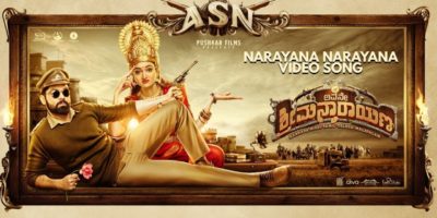 naryana narayan song