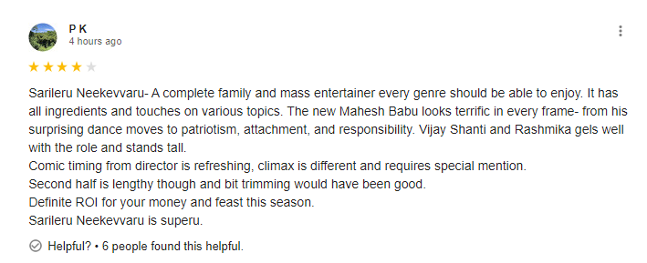 Sarileru Neekevvaru Review From Google