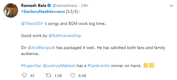 Sarileru Neekevvaru Twitter