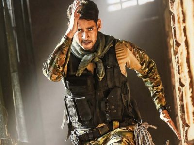 Sarileru Neekevvaru Review