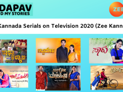 Top Kannada Serials on Television