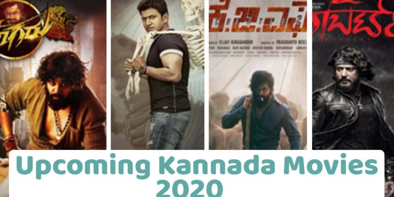 Upcoming Kannada Movies 2020