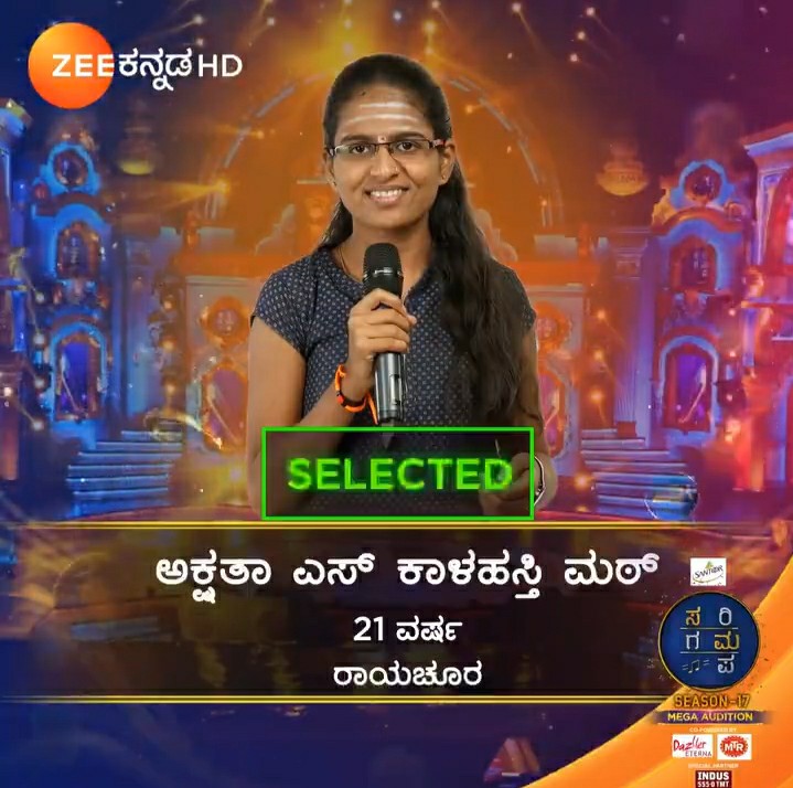 Akshatha S