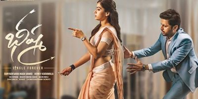 Bheeshma-Movie-Review