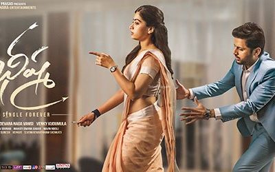 Bheeshma-Movie-Review