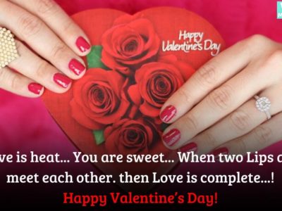 Happy Valentines Day Quotes