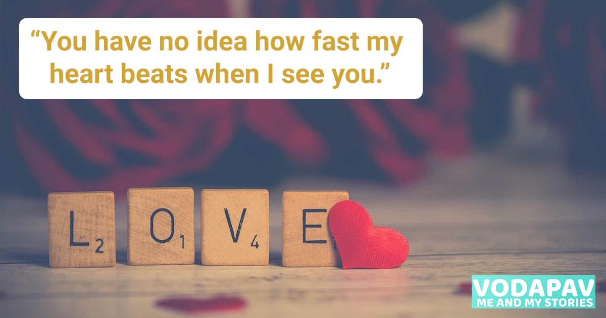 Happy Valentines Day Quotes