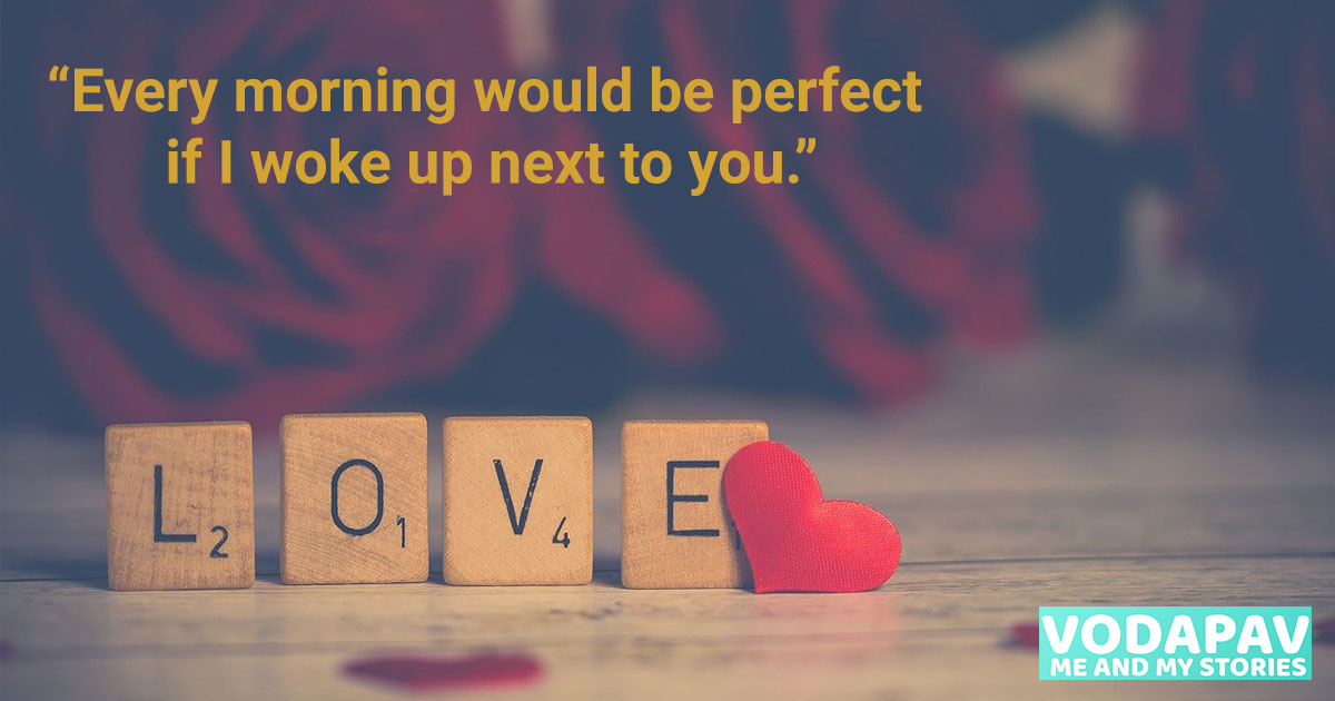 Happy Valentines Day Quotes