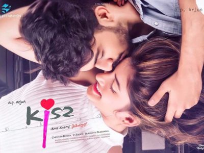Kiss Kannada Movie Leaked