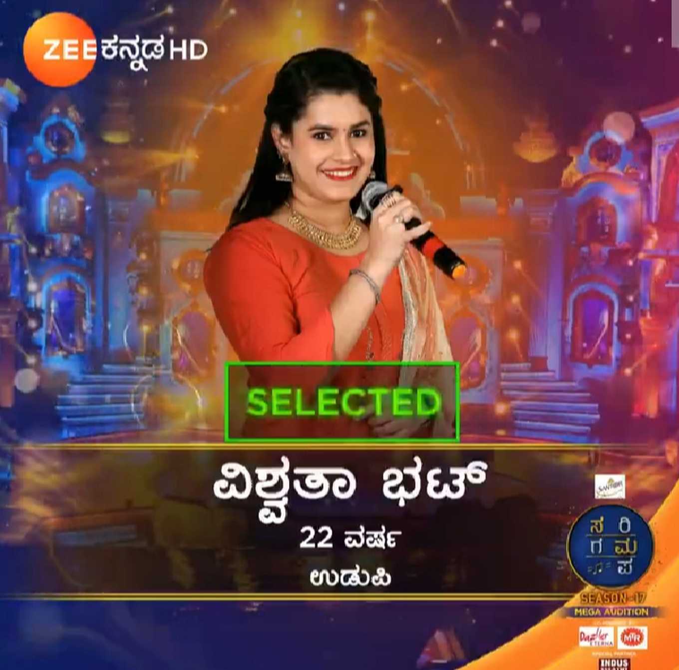 Vishwatha Bhatt