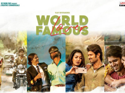 World Famous Lover