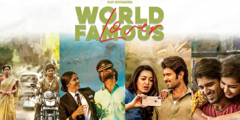 World Famous Lover