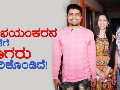 Pratham-Natabhayankara