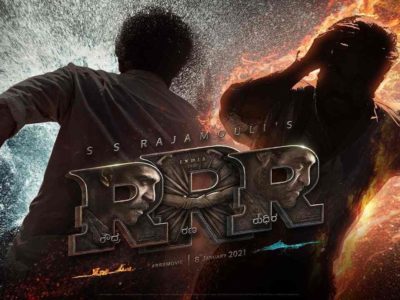 RRR Teaser