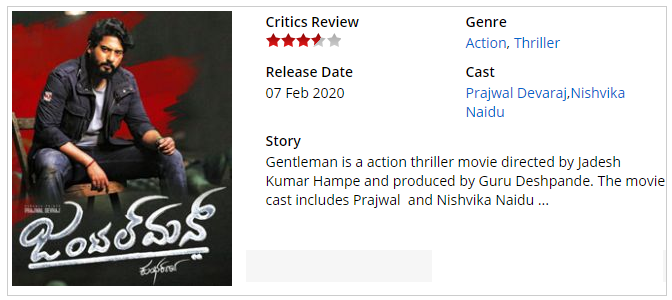 Gentleman movie