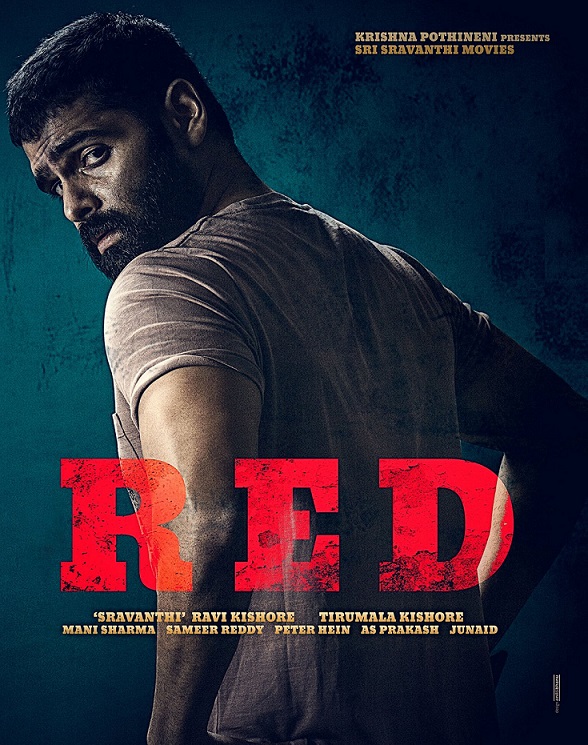 Ram Pothineni RED Movie-First Look Poster Released