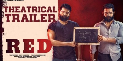 Red Movie 2020