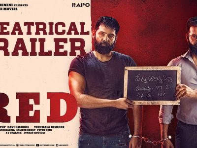 Red Movie 2020