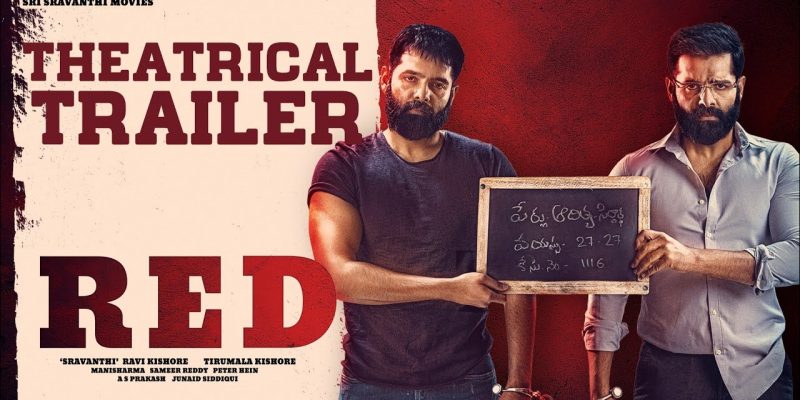 Red Movie 2020