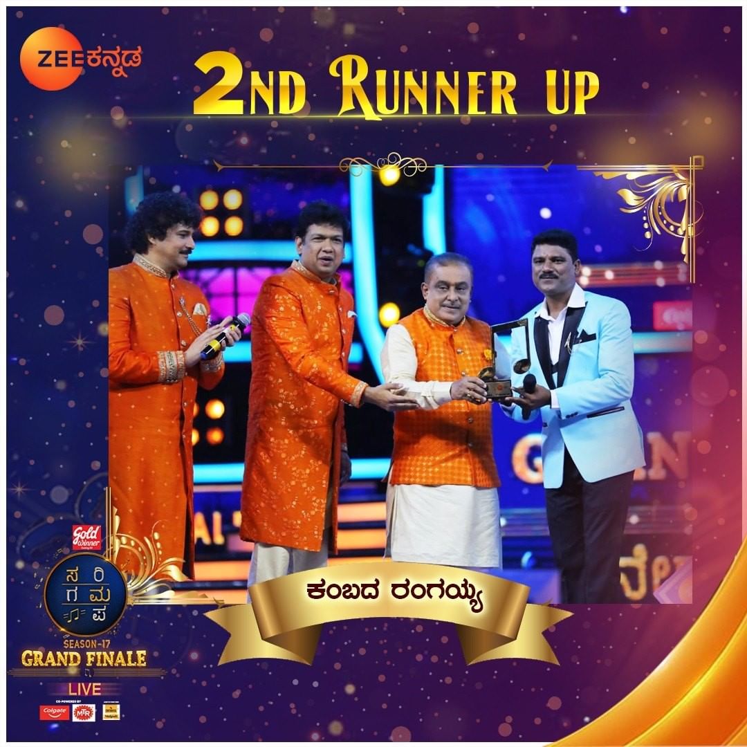 Sa Re Ga Ma Pa Grand Finale 2st Runner up