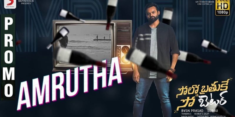Solo Brathuke So Better