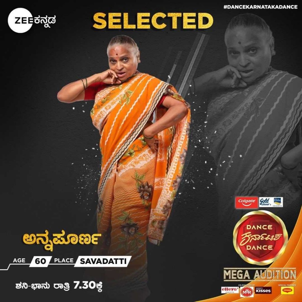 Annapoorna