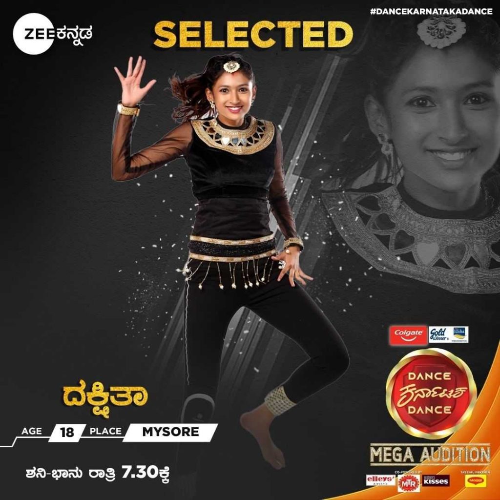 Dakshitha