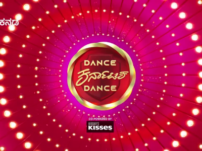 Dance Karnataka Dance 2021