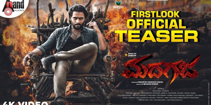 Madagaja movie