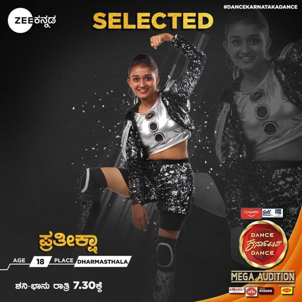 Pratheeksha