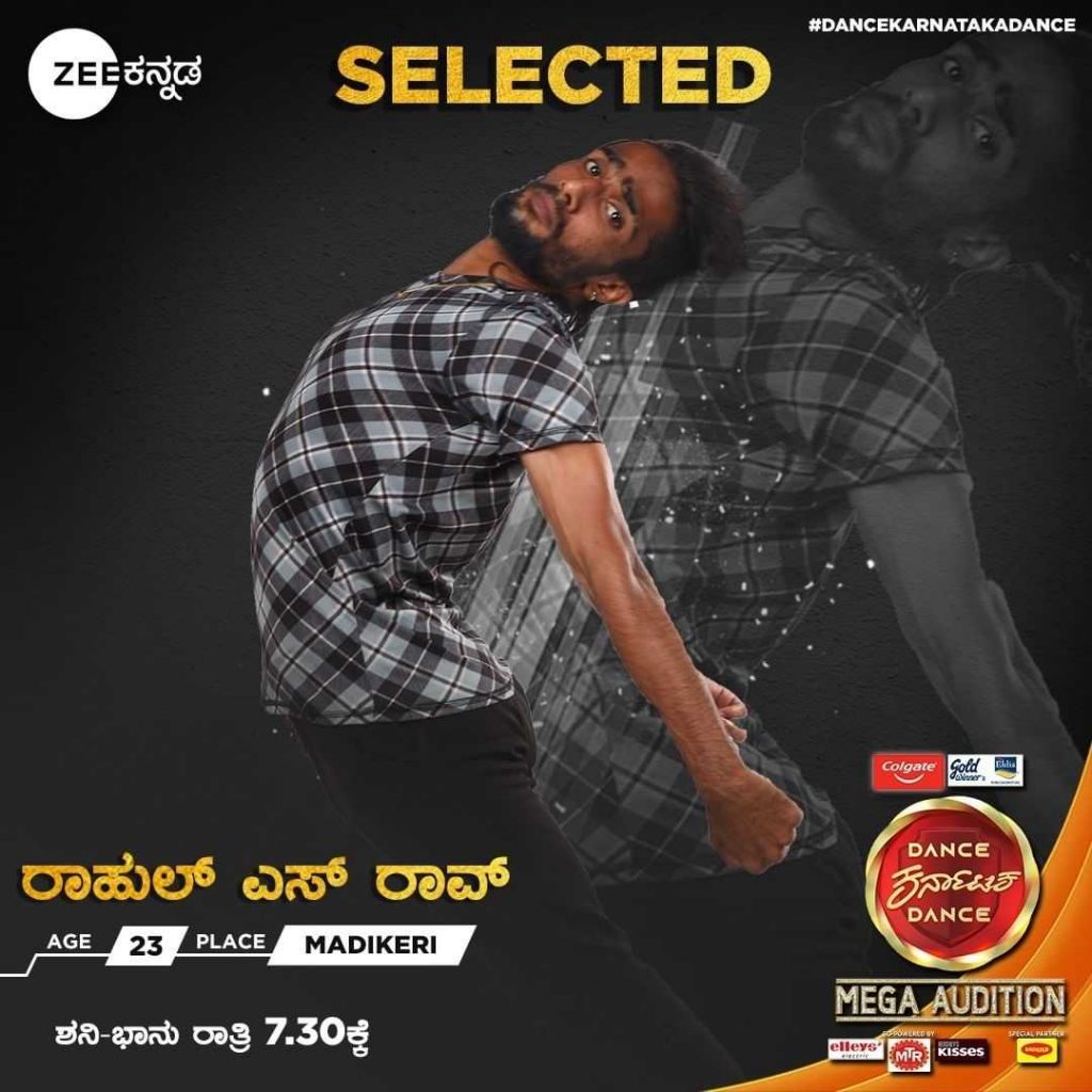 Rahul S Rao