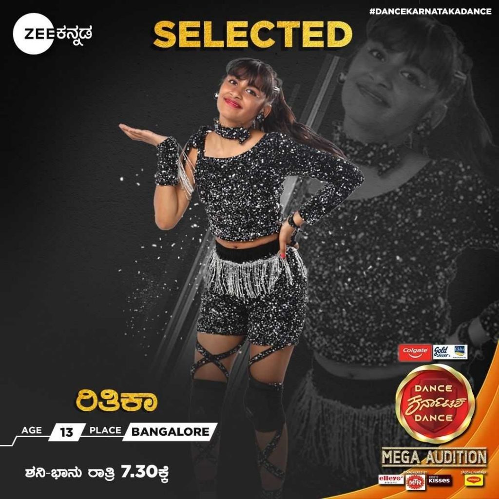 Rithika