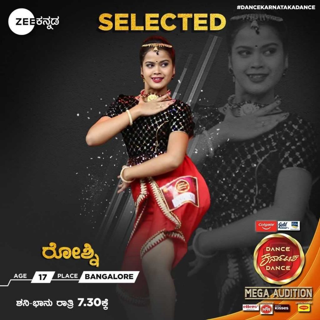 Roshni