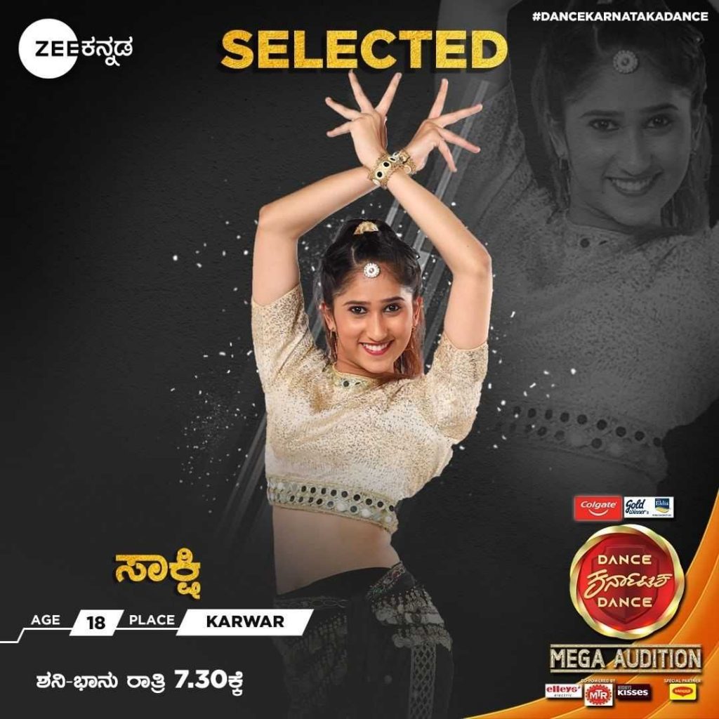 Sakshi
