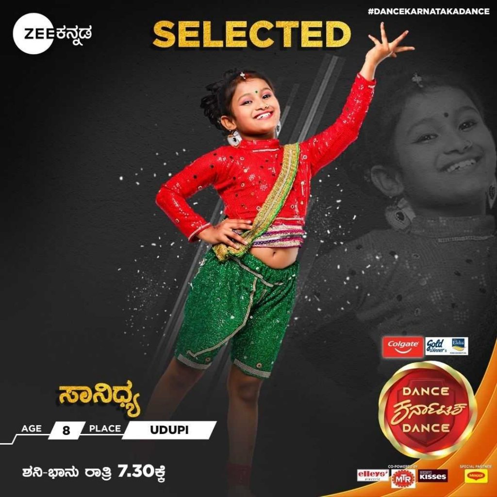 Sanidhya