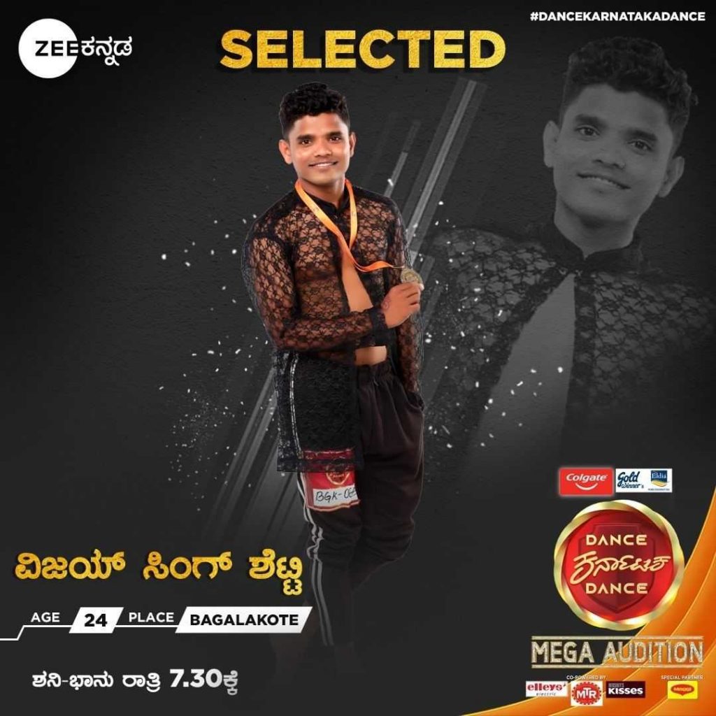 Vijay Singh Shetty