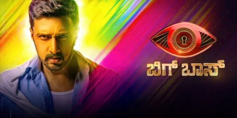 Bigg Boss Season 8