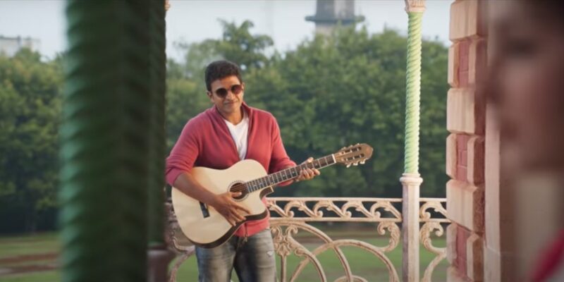 Yuvarathnaa Promotions