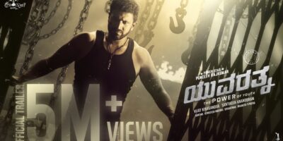 Yuvarathnaa Trailer