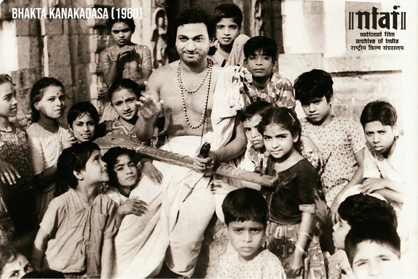 Dr Rajkumar