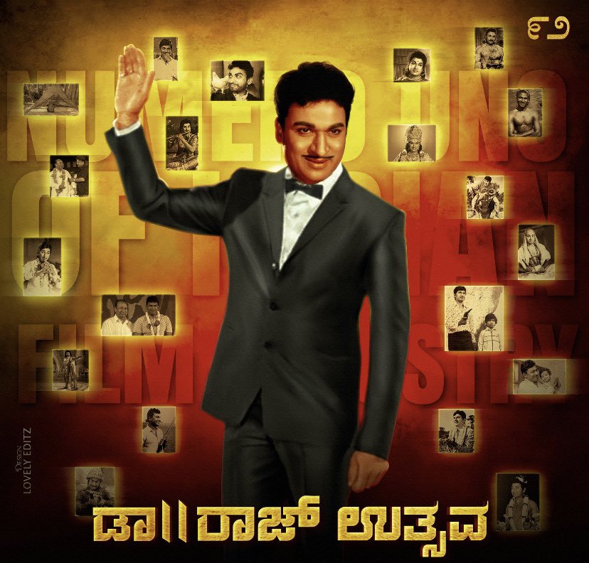 Dr Rajkumar