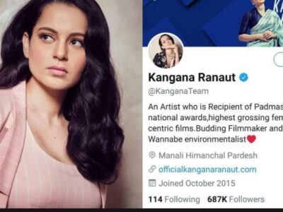 Kangana Ranaut Twitter Suspended