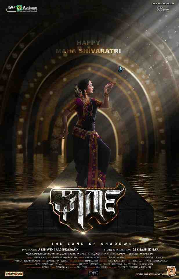 Gharga