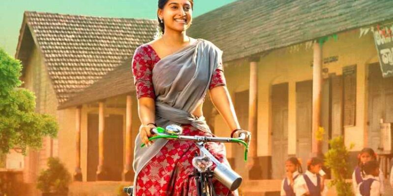 Gurushishyaru As Sooji