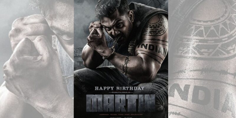 Martin Kannada Movie