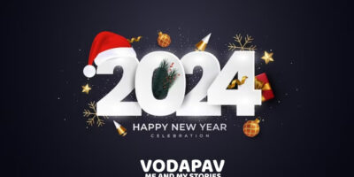 Happy New Year 2024