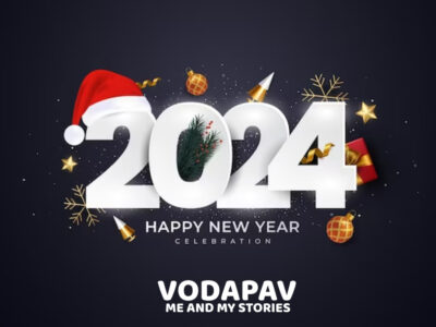 Happy New Year 2024